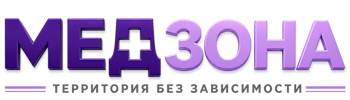 Лечение зависимости в Кингисеппе — цены, стационар, анонимно 2026